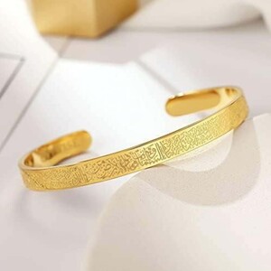 اسورة استانلس C9