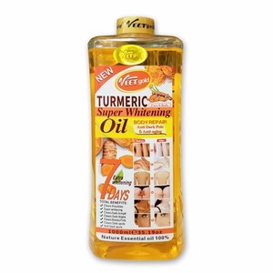 زيت الكركم فيت جولد لتبييض البشرة 1000 مل