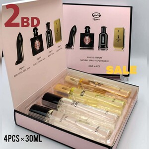 علبة عطر فياس 4حبات . 30مل S01