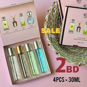 علبة عطر فياس 4حبات . 30مل S07