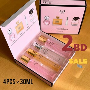 علبة عطر فياس 4حبات . 30مل S05