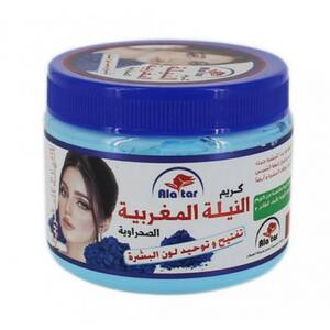 Moroccan Neela Brightening Cream 200ml