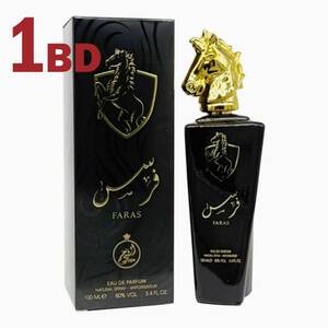 عطر فرس للرجال 100مل