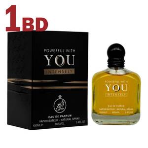 Powerful With YOU EDP For Man 100ml