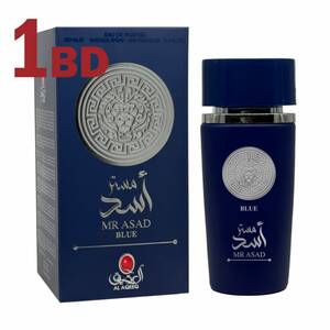 MR Asad Blue EDP For Man 100ml