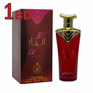 Anhar Cherry EDP For Woman 100ml