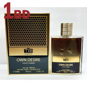 Own Desire EDP For Man 100ml