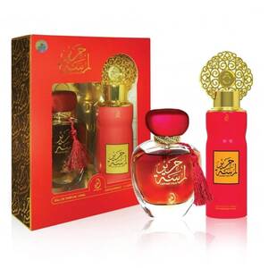 علبة عطر عربيات لمسة حرير