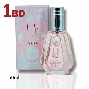 Yara EDP 50ml