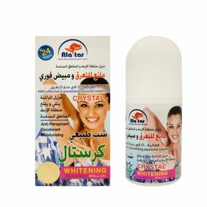 مزيل عرق العطار رول أون مُبيض ومُضاد للتعرق، 60 مل