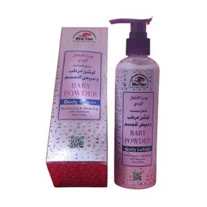 Moisturizing and whitening lotion for body and sensitive areas 250 ml