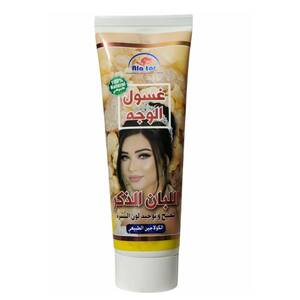 Alatar - Frankincense face wash - 125 ml