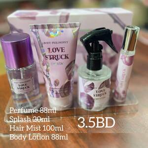 Love Struck Perfume Gift Set