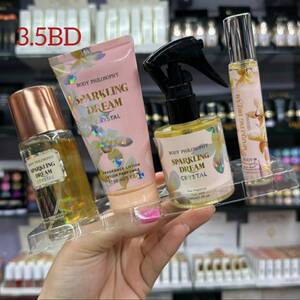Sparkling Dream Perfume Gift Set