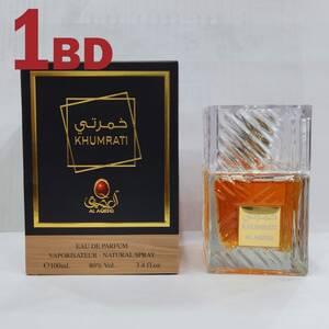 Khumrati EDP For Unisex 100ml