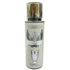 Selective Body Mist No156 . 250ml