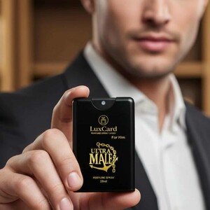 بطاقة عطر لوكس كارد – الترامال 20 مل
