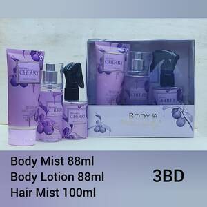 Cherry Gift Set 3pcs