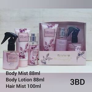 Velvet Gift Set 3pcs