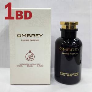 Ombrey EDP For Unisex 100ml