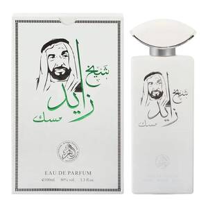 عطر شيخ زايد مسك من الفجر 100مل