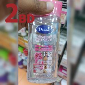 DISAAR Vitamin B3 Body Oil Gel 200ml