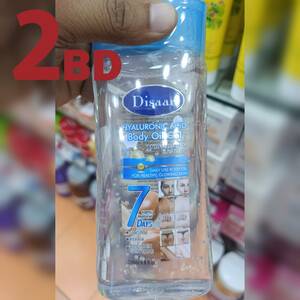 DISAAR Hyaluronic Acid Body Oil Gel 200ml