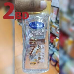 DISAAR Retinol Body Oil Gel 200ml