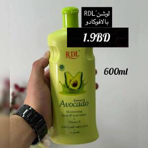RDL Avocado Moisturizing Hand and Body Lotion 600ml
