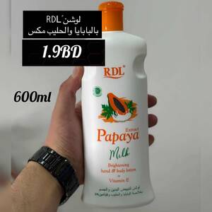 RDL Papaya Milk Brightening Hand & Body Lotion  - 600ml