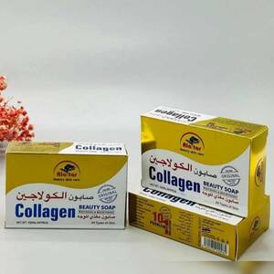 Alatar Collagen Whitening & Brightening Soap For All Skin Types - 100 gm