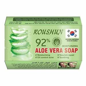 Roushun 92 Percent Whitening Aloe Vera Soap 125g