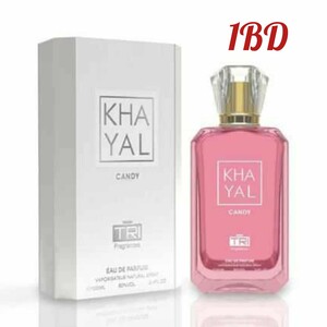 عطر خيال كاندى 100مل