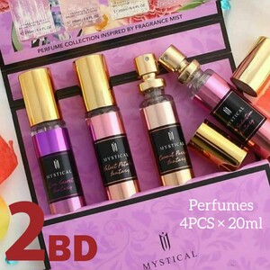 Mystical Rose Perfumes Gift Set 4pcs × 20ml