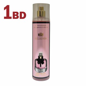 Body Mist Tri 1015 250ml