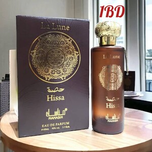 Hissa La Lune By Manasik EDP For Unisex 100ml