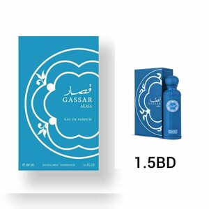 GASSAR AKASA By Ard AL Zahrat EDP For Unisex 100ml