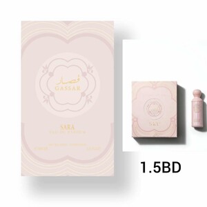 GASSAR SARA By Ard AL Zahrat EDP For Woman 100ml
