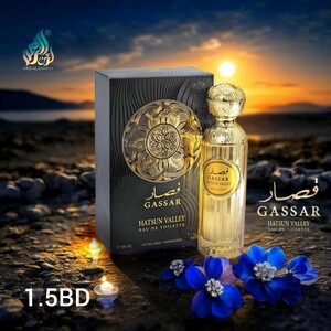 GASSAR HATSUN VALLEY By Ard AL Zahrat EDT For Unisex 100ml