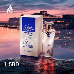 MADIHA By Ard AL Zahrat EDT For Woman 100ml