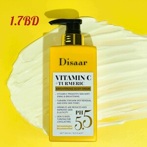 Disaar Vc & Turmeric Brightening Body Cream 500ml