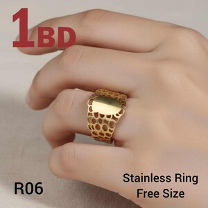 خاتم استانلس فرى سايز R06