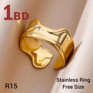 خاتم استانلس فرى سايز R15