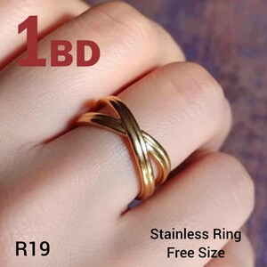 خاتم استانلس فرى سايز R19