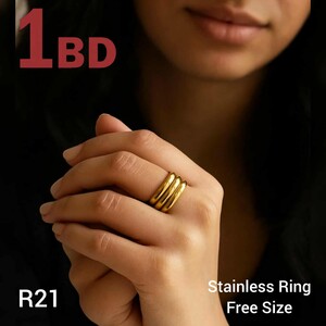 خاتم استانلس فرى سايز R21