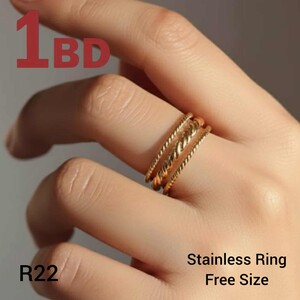 خاتم استانلس فرى سايز R22
