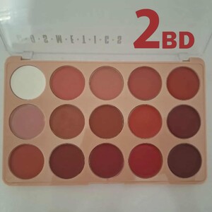 Pink Key Lipstick, Contour, Concealer palette