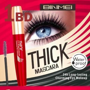 Thick Water Proof Mascara