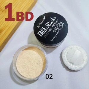 Gulflower Setting Powder 02