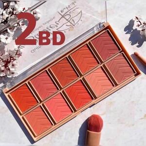Gulflower Blusher Palette